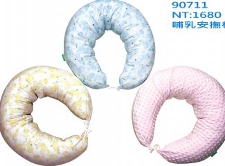 拉比 | 哺乳安撫枕
