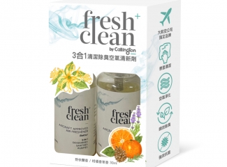 杰曦生活 JC Easy Life | Callington 3合1清潔除臭空氣清新劑  30ml (2入/盒)