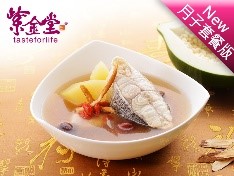 【紫金堂】月子餐30日-精實版(葷)