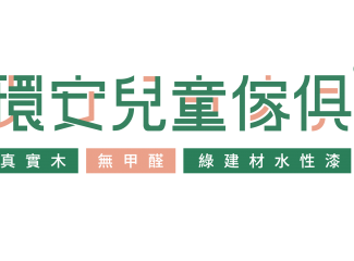 5000滿額贈-現折500
