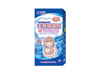 孕哺兒｜珊瑚鈣+D3膠囊 120粒5