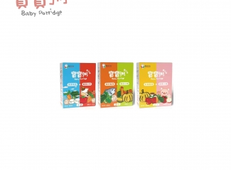 飯友雙口味寶寶粥共4款｜通通都要四盒
