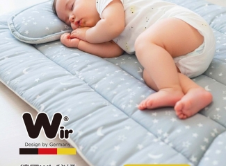 米諾娃 | 德國Wir秘婭天絲午睡墊+午睡枕