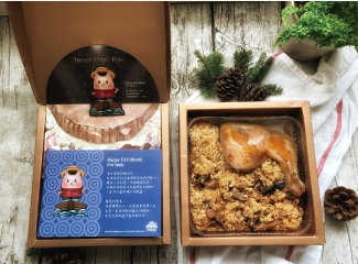 MORI 年輪蛋糕 | MORI 彌月油飯禮盒 <需預購20盒以上>