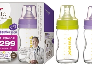 伊比ㄚㄚ - 優生真母乳玻璃寬口奶瓶組(240ml*2)/盒 買一盒送一盒