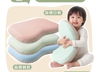 PeNi 培婗 | 持續凉感組