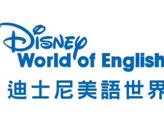 玩具總動員手提畫冊