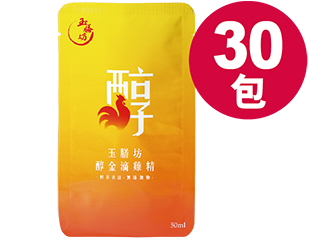 玉膳坊頂級月子餐 | 滴雞精30包特惠組