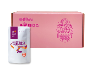 優補達人 | 優補達人鰻魚精20包+送5包
