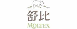 MOLTEX舒比