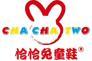 2026婦幼展｜7/10-13台北婦幼展參展單位-天鵝鞋業