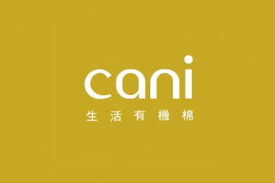 2026婦幼展｜7/10-13台北婦幼展參展單位-恆璽-CANI