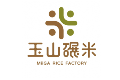 2026婦幼展｜7/10-13台北婦幼展參展單位-MiiGA 玉山碾米