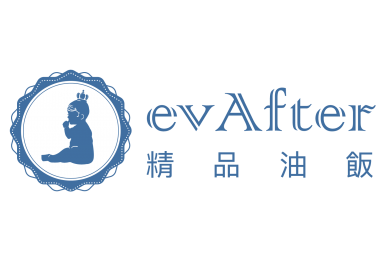2026婦幼展｜7/10-13台北婦幼展參展單位-從此以後精品油飯