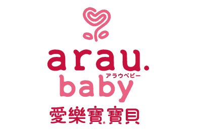 2024婦幼展｜07/05-08台北婦幼展參展單位-araubabay愛樂寶寶貝
