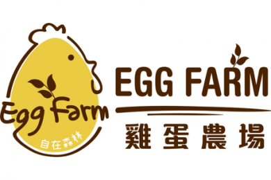 2026婦幼展｜7/10-13台北婦幼展參展單位-自在森林 雞蛋農場