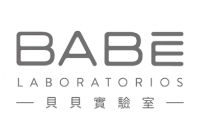 2026婦幼展｜7/10-13台北婦幼展參展單位-BABE貝貝實驗室