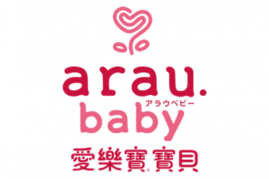 2026婦幼展｜7/10-13台北婦幼展參展單位-愛樂寶寶貝