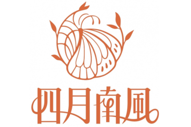 2026婦幼展｜7/10-13台北婦幼展參展單位-四月南風