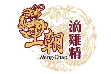 2026婦幼展｜7/10-13台北婦幼展參展單位-王朝滴雞精