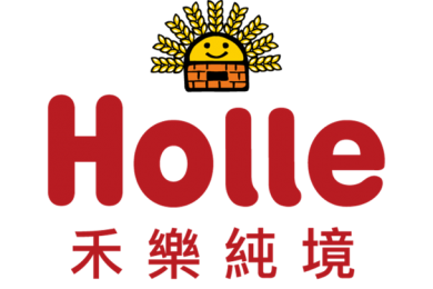 2024婦幼展｜12/20-23台北婦幼展參展單位-Holle